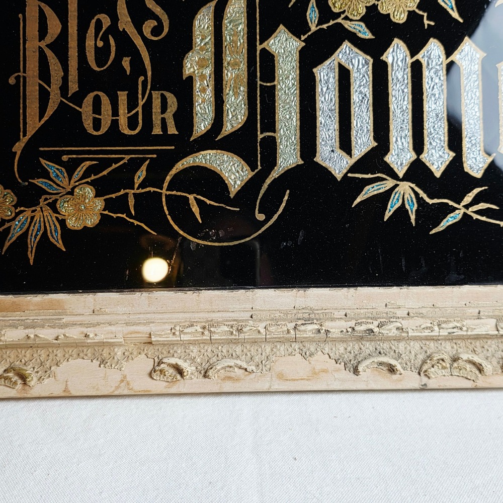 Antique Victorian Reverse Glass Tinsel Painting God Bless Our Home Gesso Frame - Picture 6 of 10